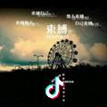 左右你幸福