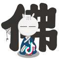 atmosphere`深熟