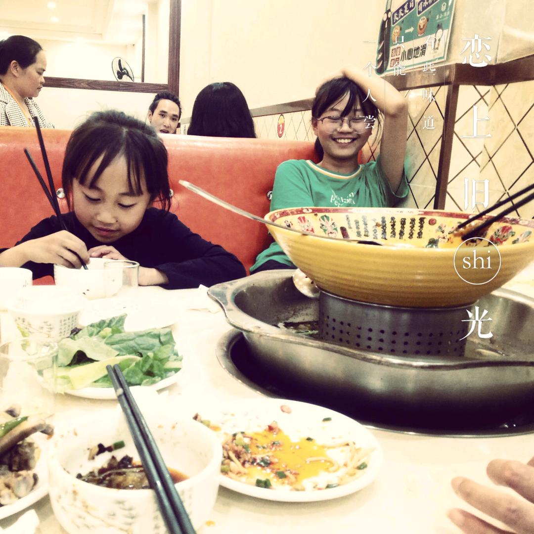 好之味食品