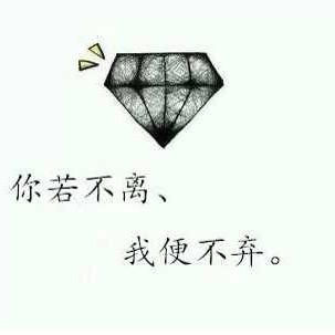静听