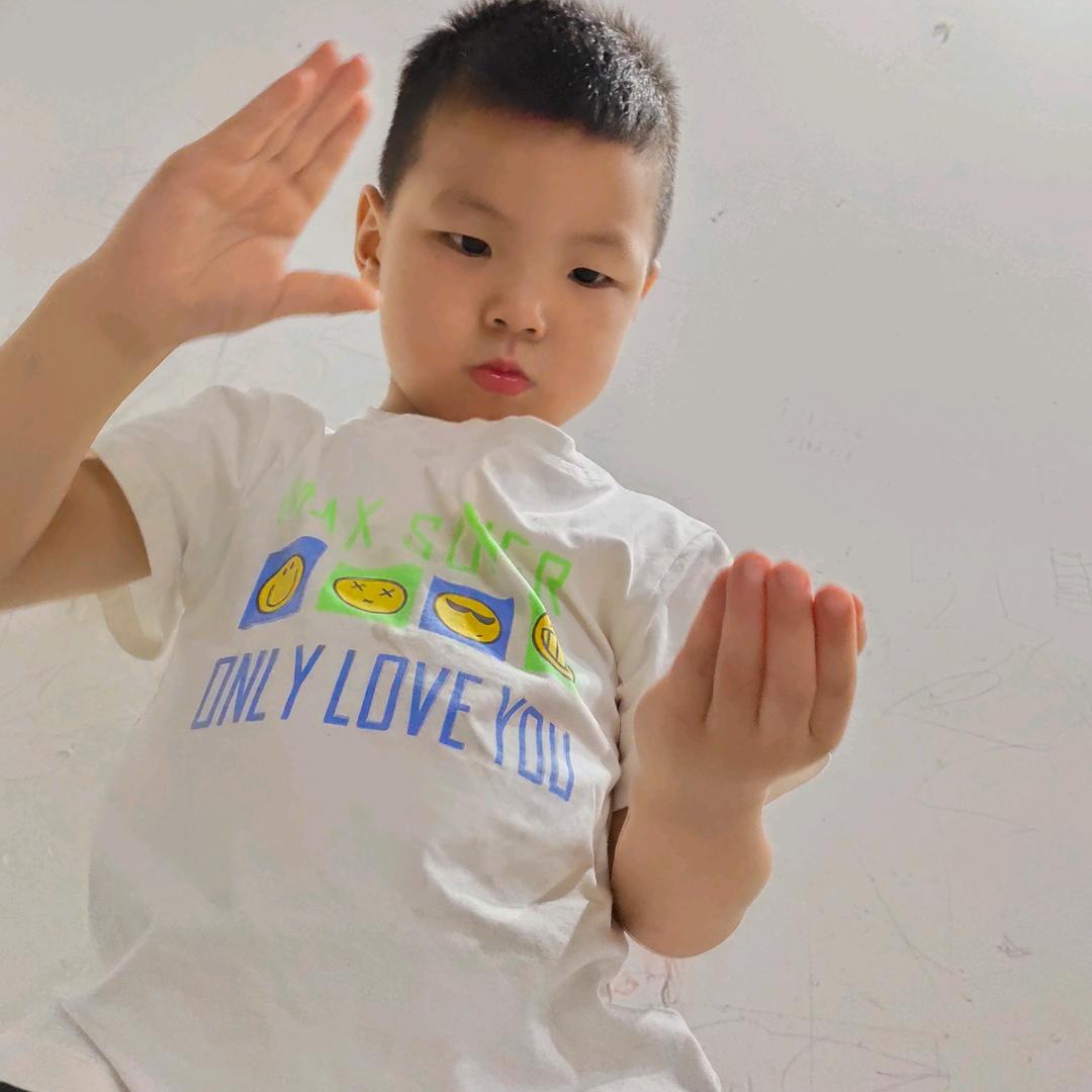 志哥