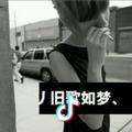 明达温控降温设备
