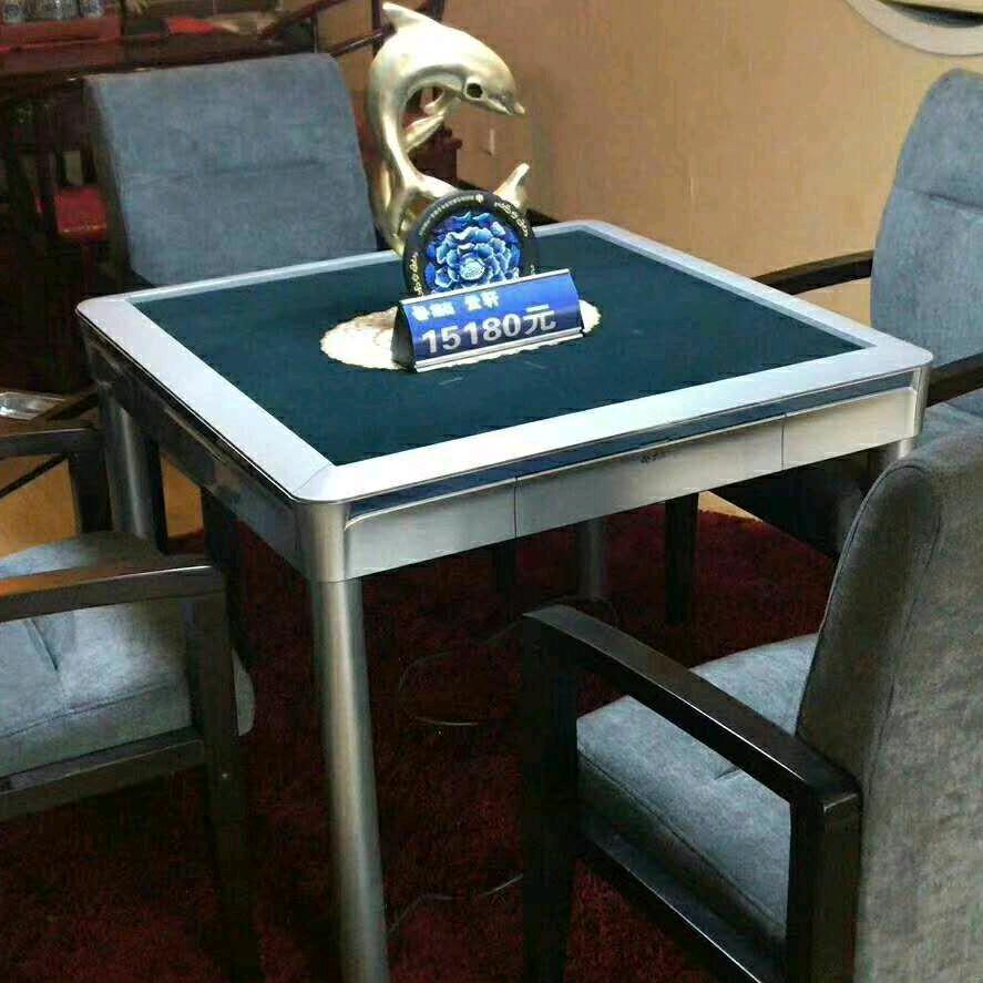 【白杨】麻将机批发维修