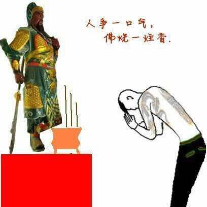 哥不能再低调
