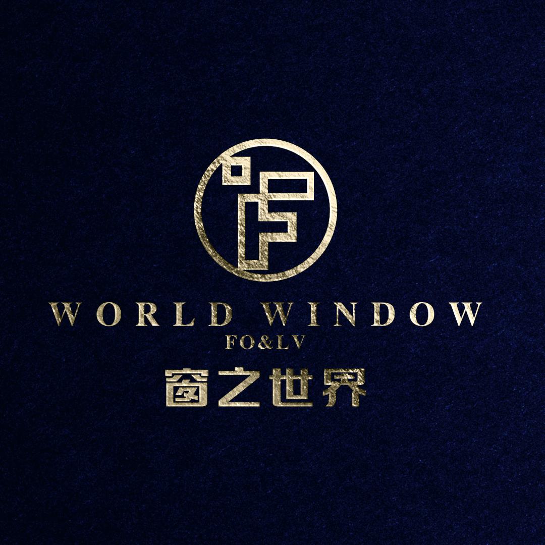 FOLV窗之世界智能门窗总部