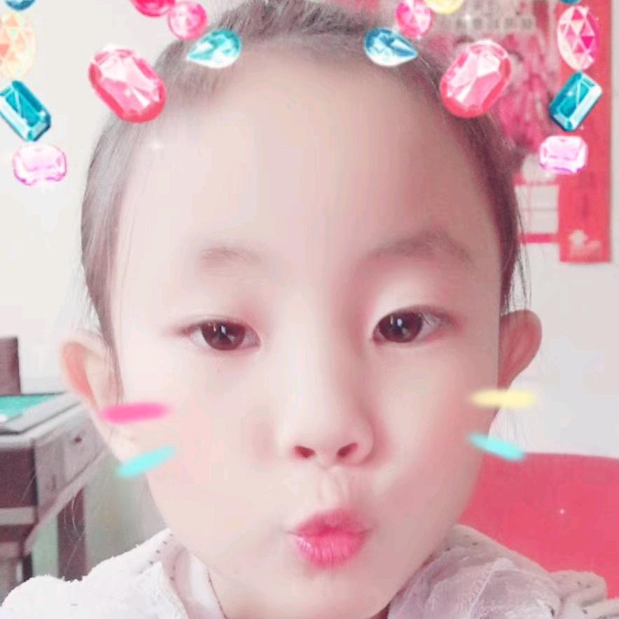 艳