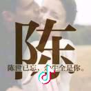 王者归来音乐分享