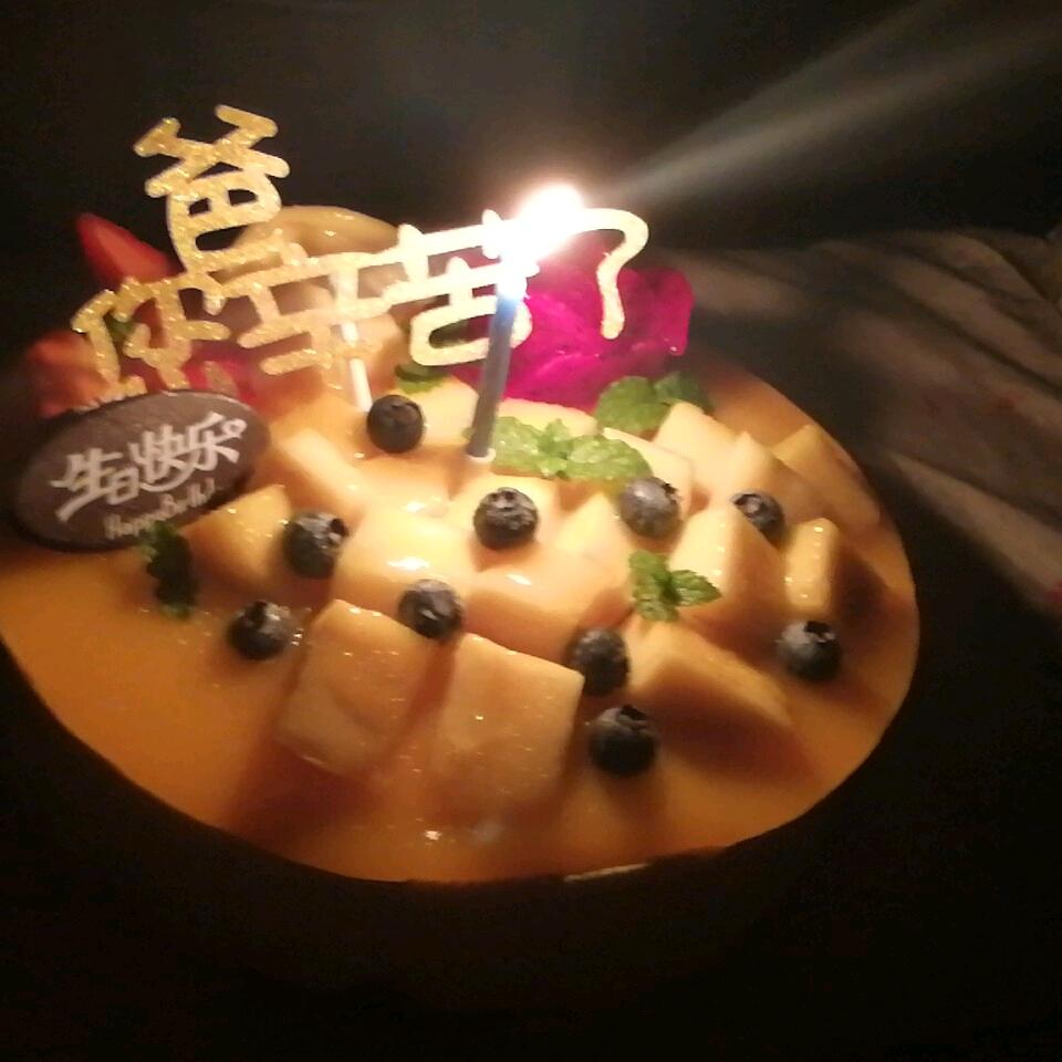 小飞2008