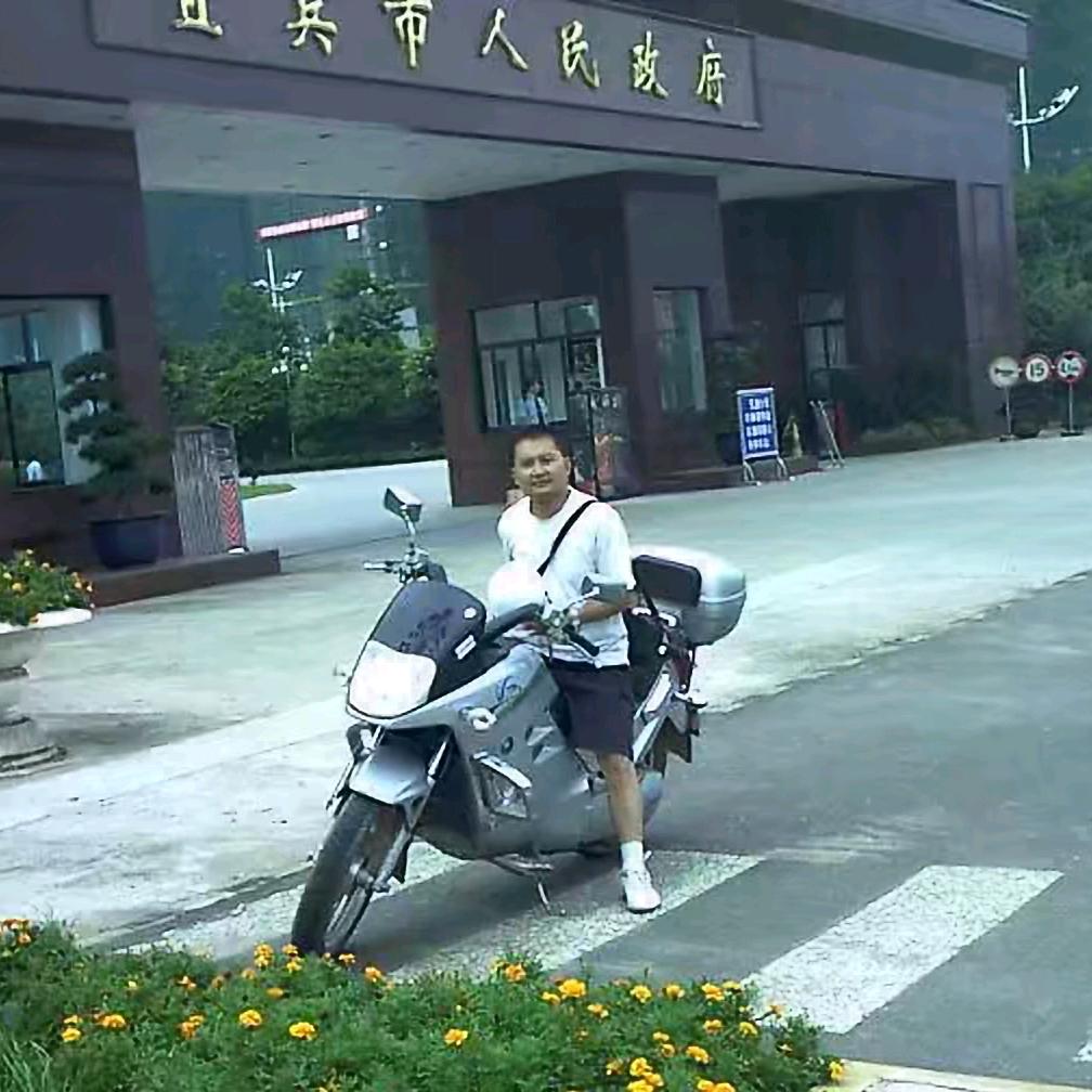 三江浪花