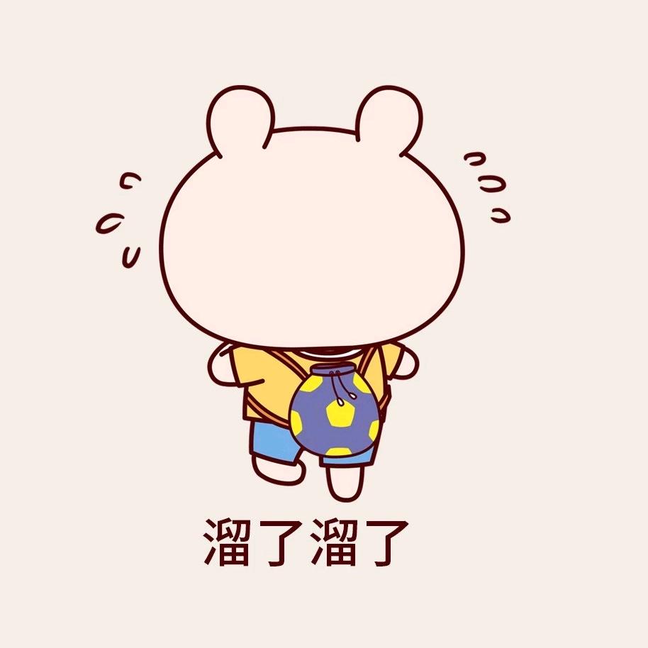 凤