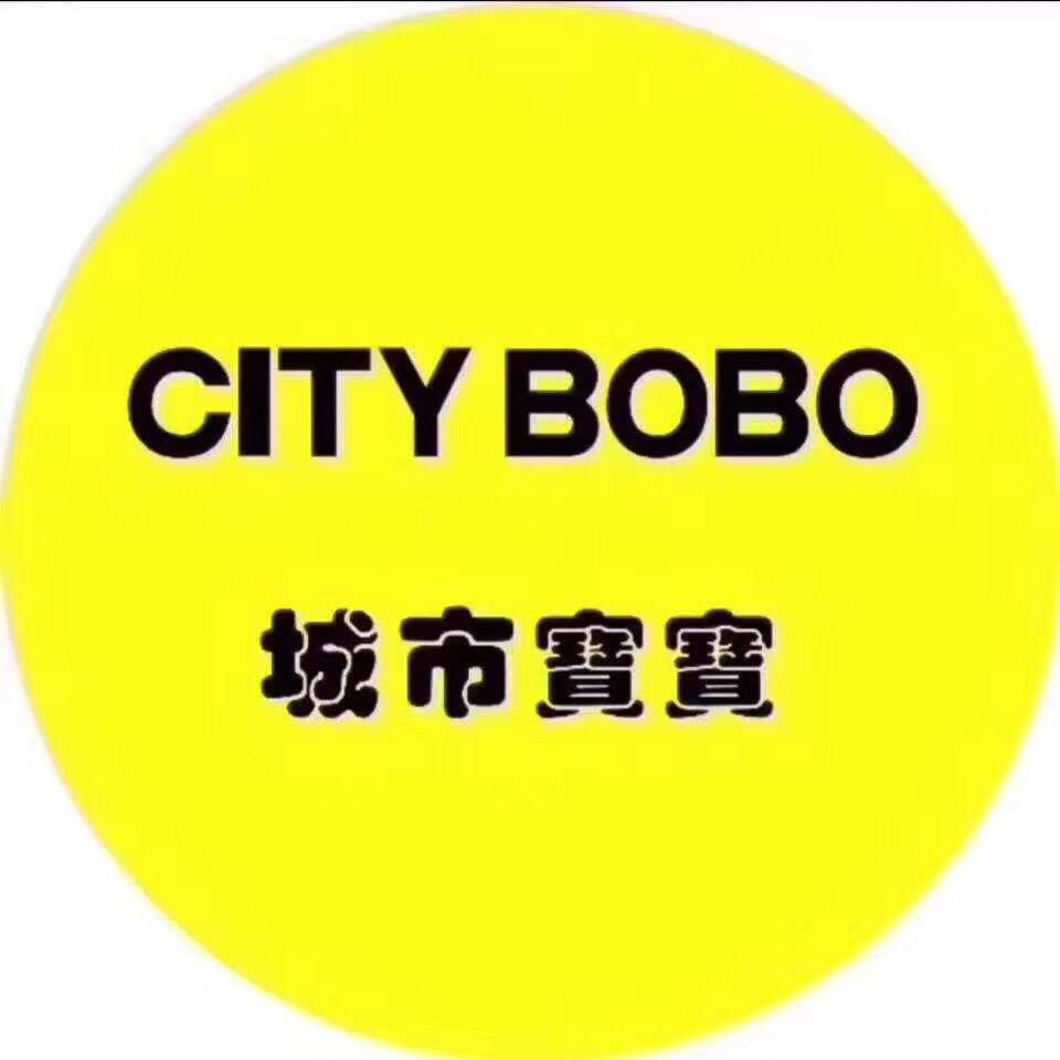德阳城市宝宝