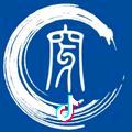 浅唱