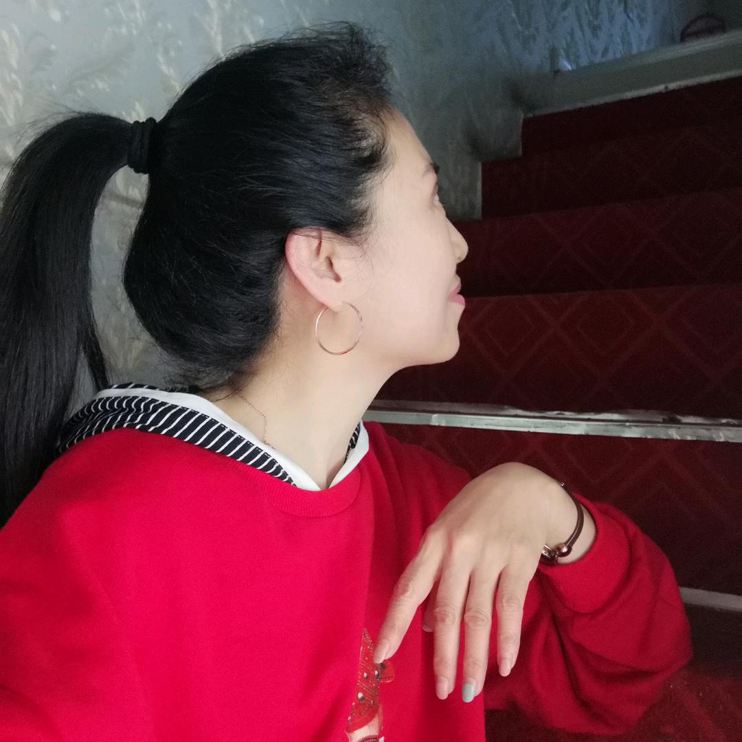 娟子