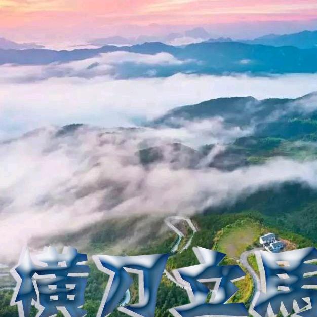 横刀，刀尖上的旋律