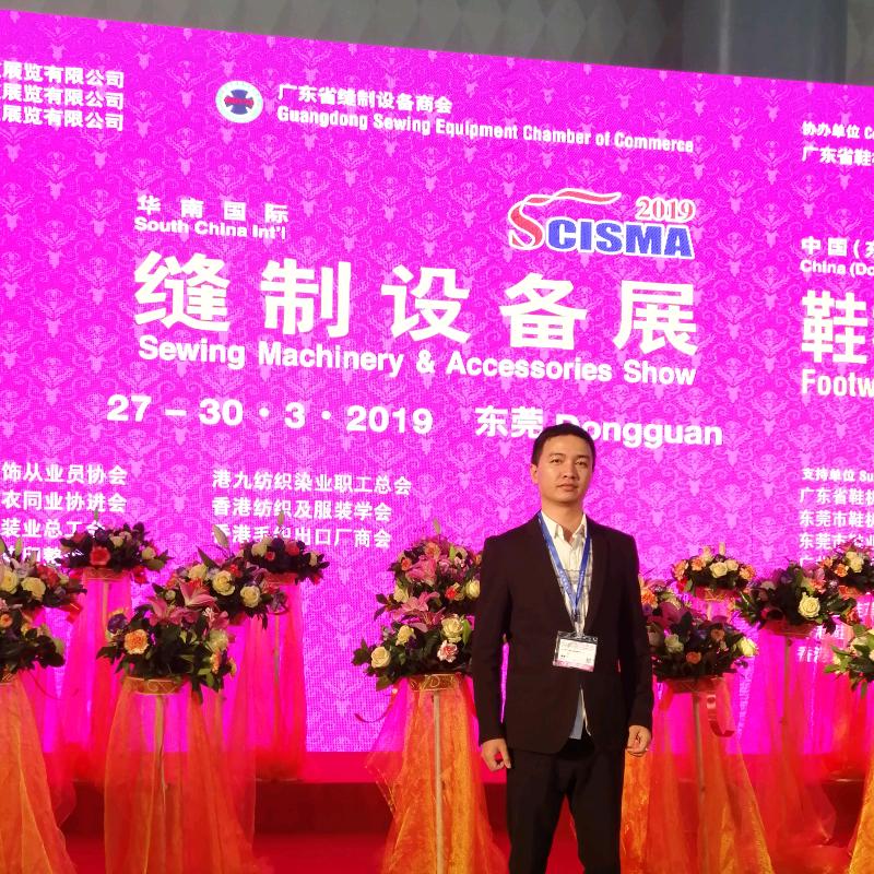 东盟自动化设备