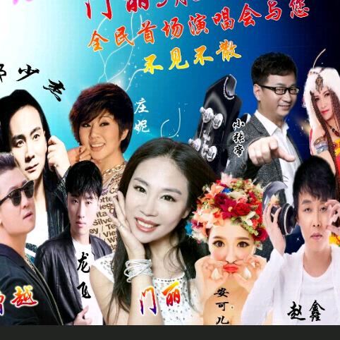 卡友武哥
