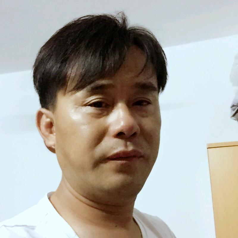 安心