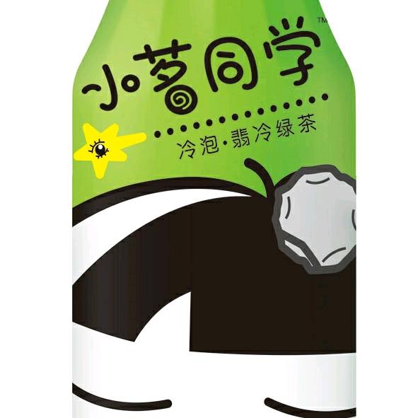 小茗……同学