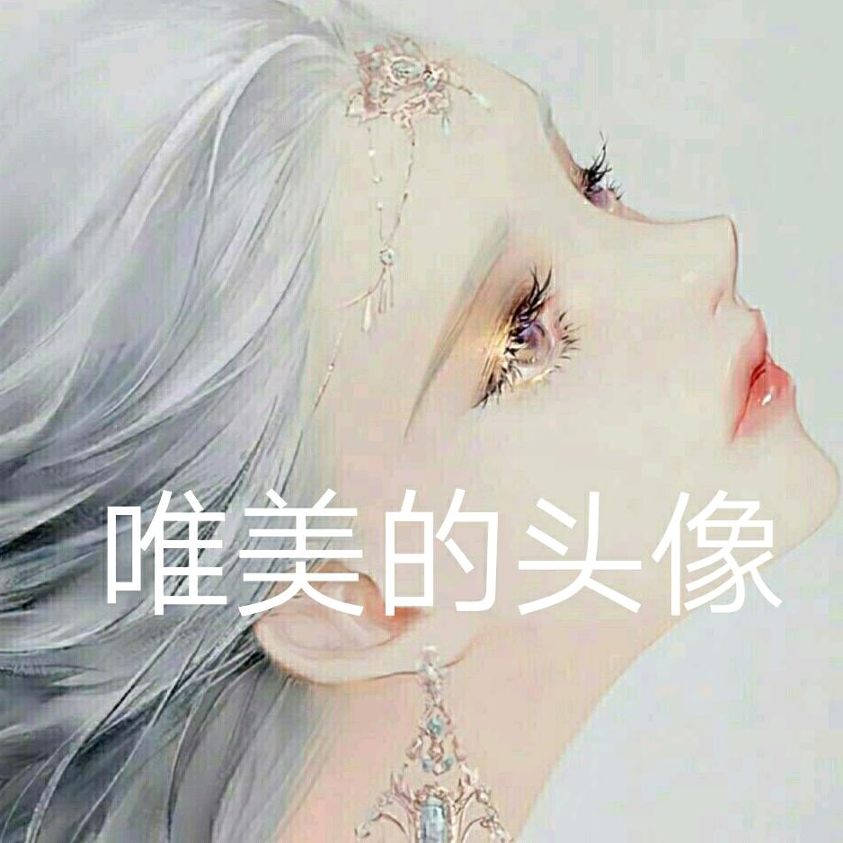 一帆风顺