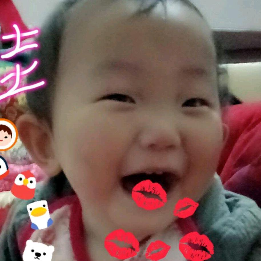 你我