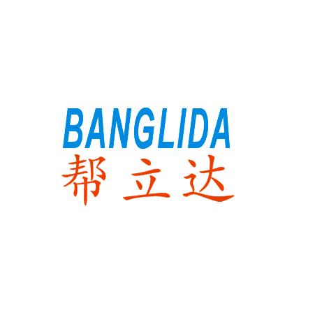 帮立达门控五金自动门1382266461