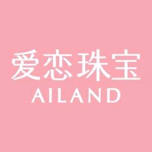 江安爱恋珠宝店