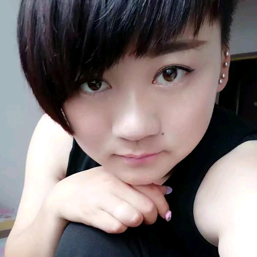 香