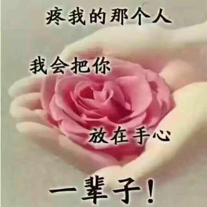 宝石姐
