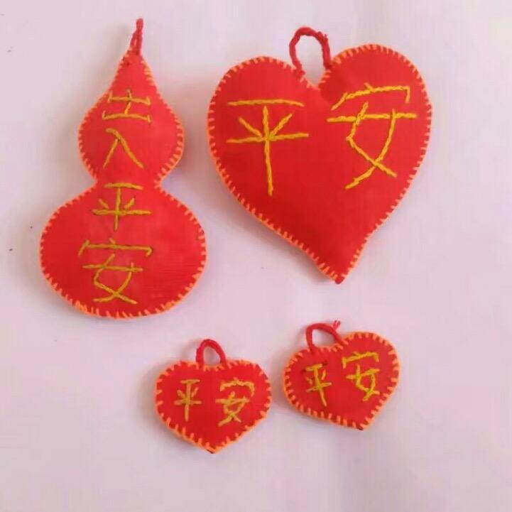 农民工