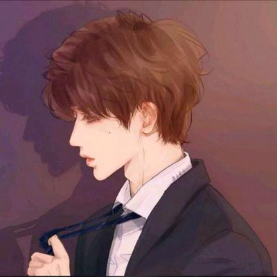 潇