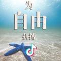 康德