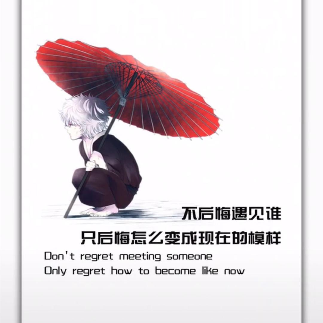 钦星