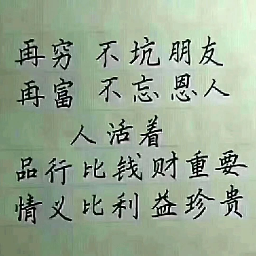 江夏黄氏家族《坚强的男人》单🎏
