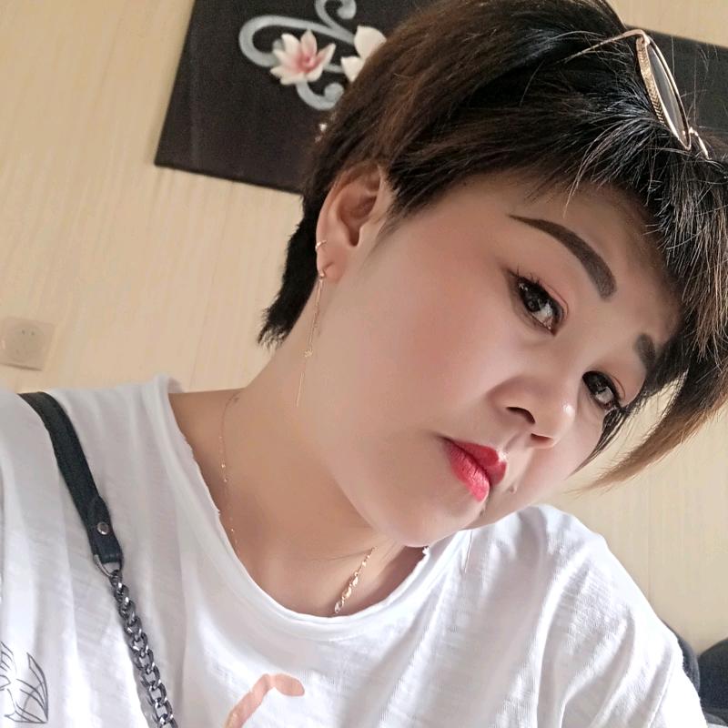 王三妹