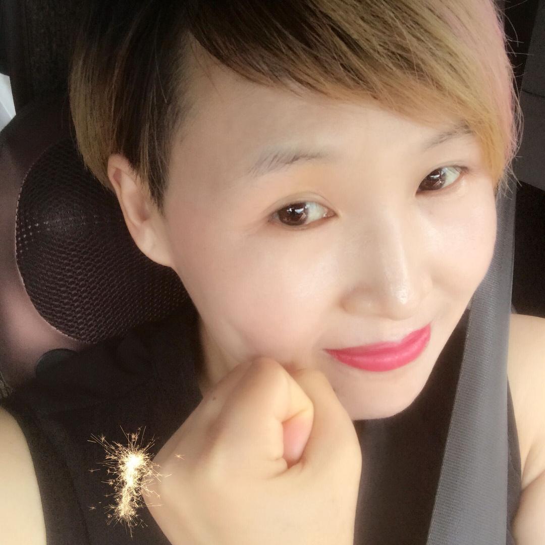 洁利化妆品