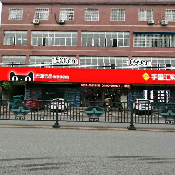 日行一善❤以善结缘❤