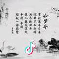 会痛的呼吸
