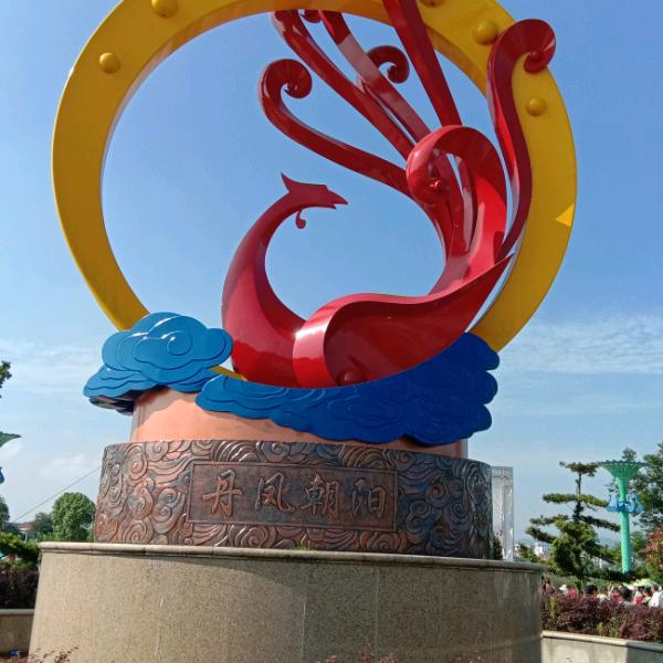 🌈最懂你的人🌈🌈