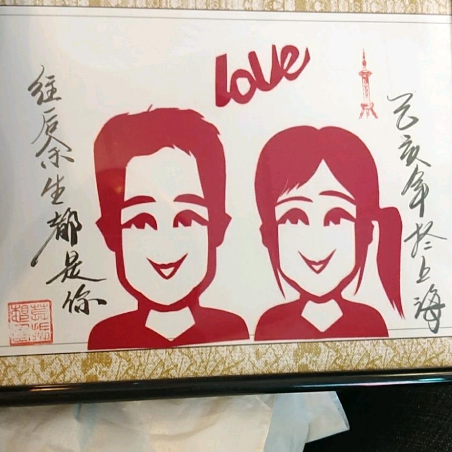 啊军|｡･㉨･)っ♡