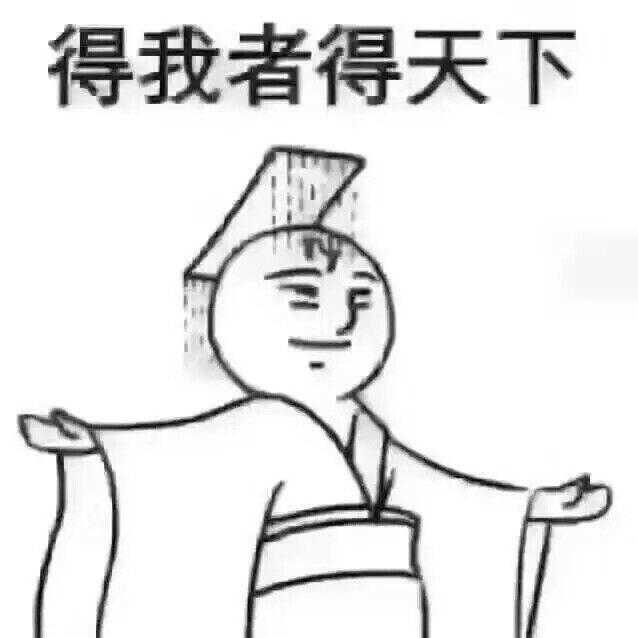 瞎折腾的小叶