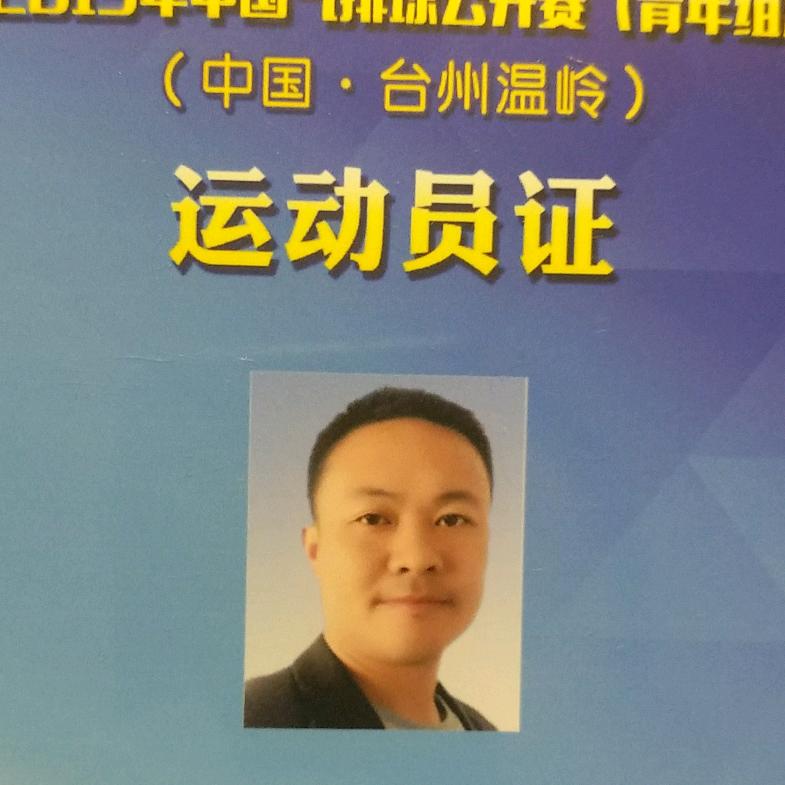 树下🎶听雨