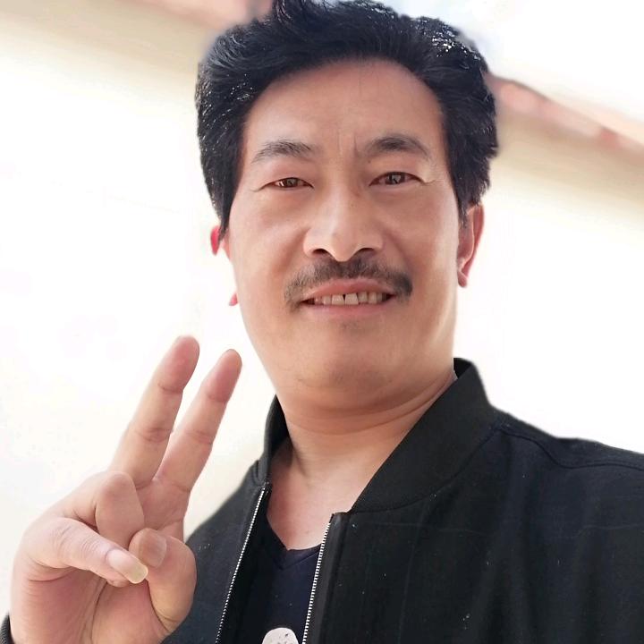 开心就好