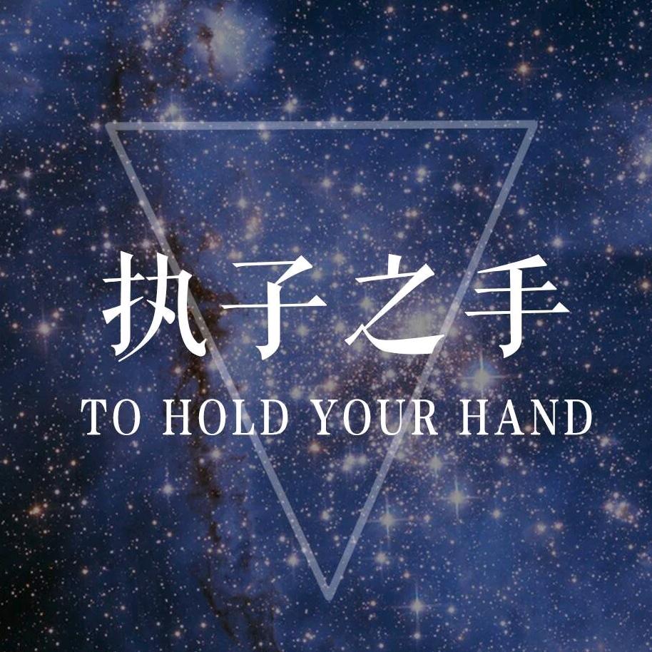 梦