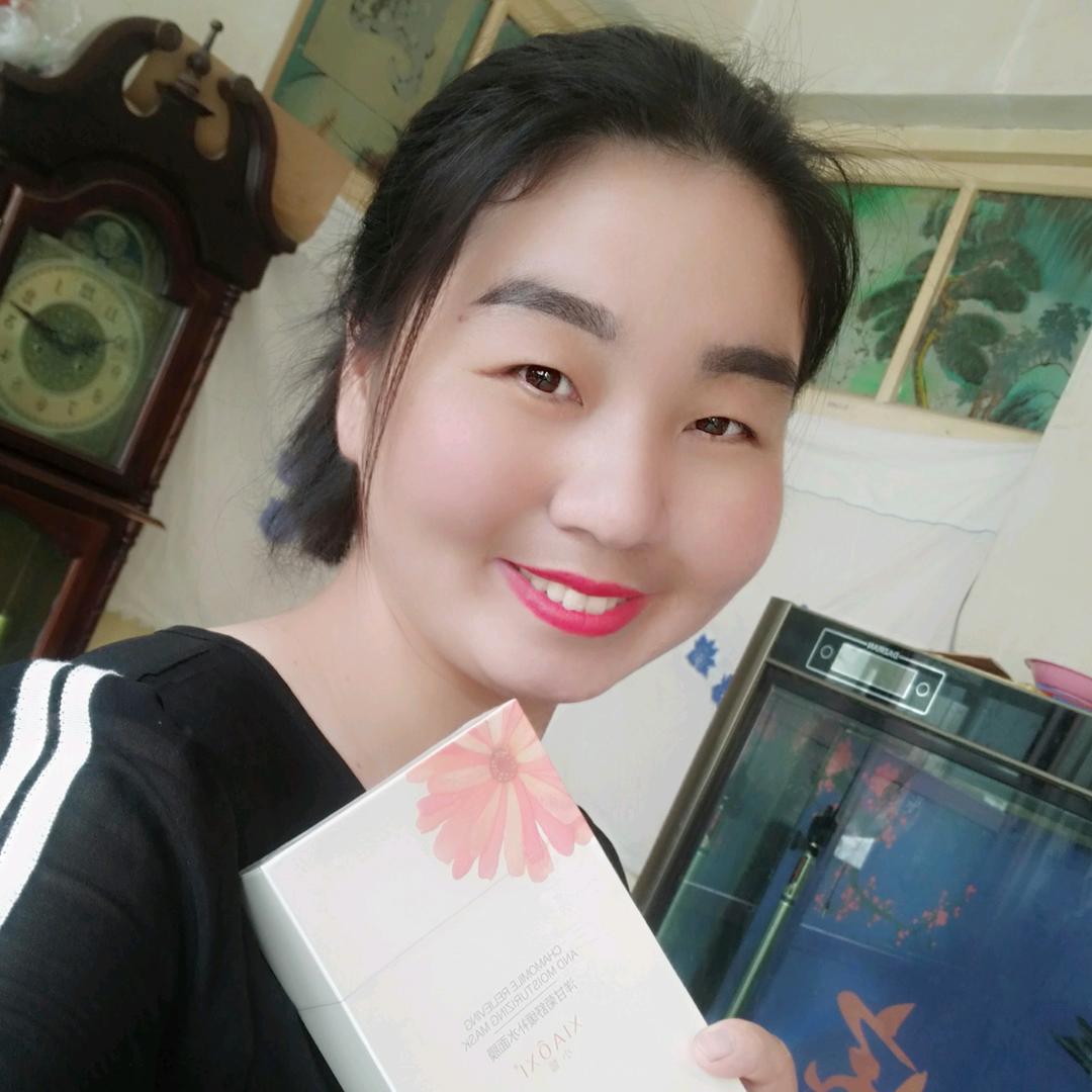 愿你与我同在