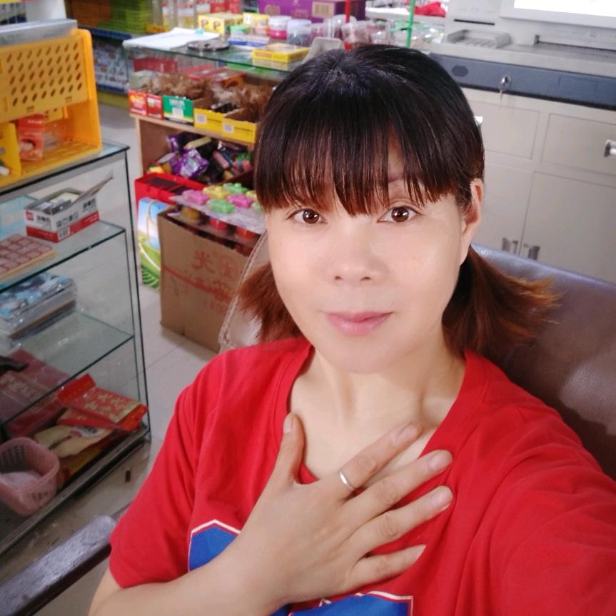 熠亦