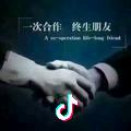 纺织安装。刘宽