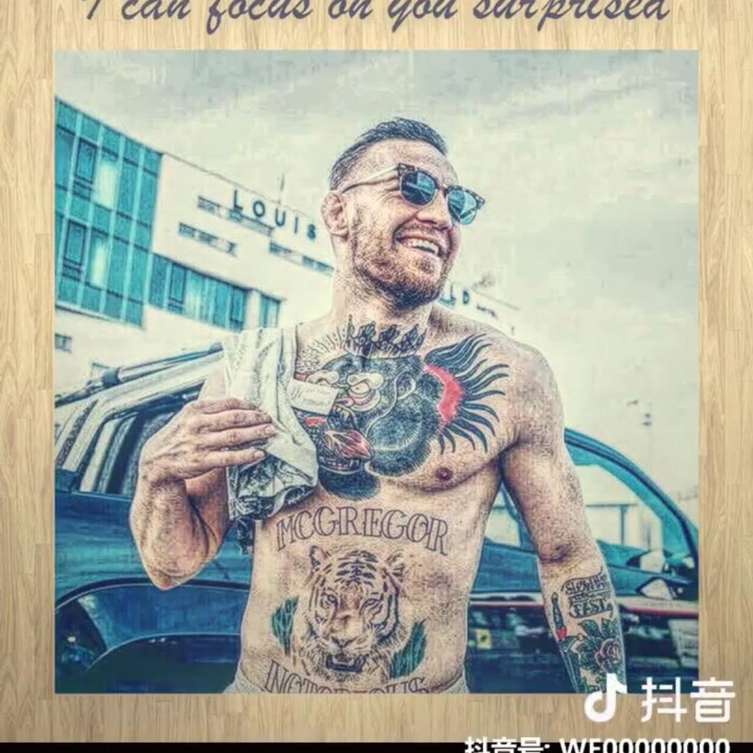 陌生人