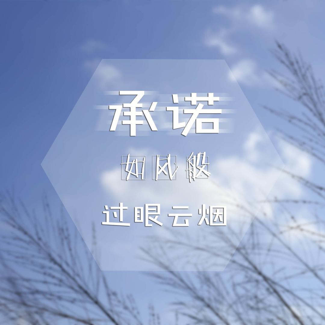 欧兰国际酒店（江南西宝岗大道店）