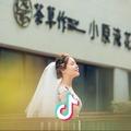 90后の妩媚
