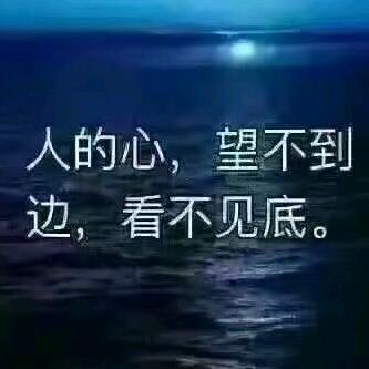 👉尘封记忆👈